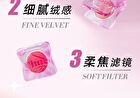 Cheek Blusher - #W02 - 3g