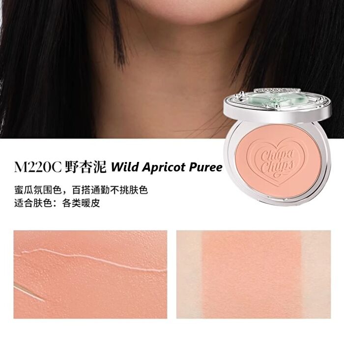 Special Edition Cream Blush - 2 Colors - #M220C Cantaloupe Apricot - 3.8g