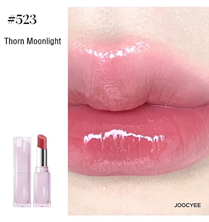 Special Edition Glazed Rough Lipstick - 2 Colors - #525 Teak Wood - 3.2g