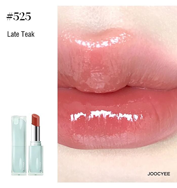 Special Edition Glazed Rough Lipstick - 2 Colors - #525 Teak Wood - 3.2g