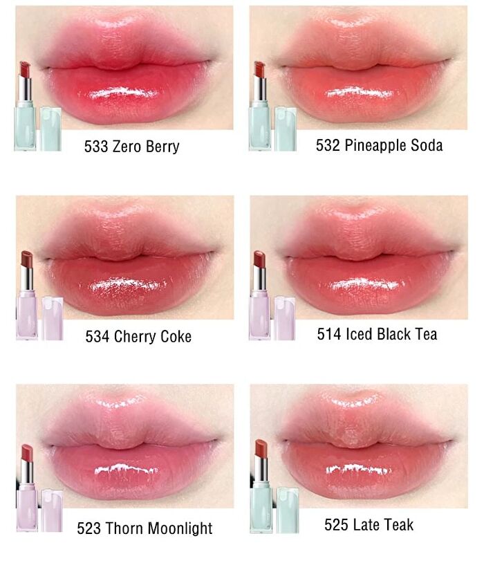 Special Edition Glazed Rough Lipstick - 2 Colors - #525 Teak Wood - 3.2g