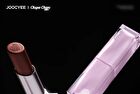 Special Edition Glazed Rough Lipstick - 2 Colors - #525 Teak Wood - 3.2g