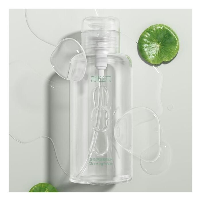 Ositree Sooth Cleansing Makeup Remover - 500ml