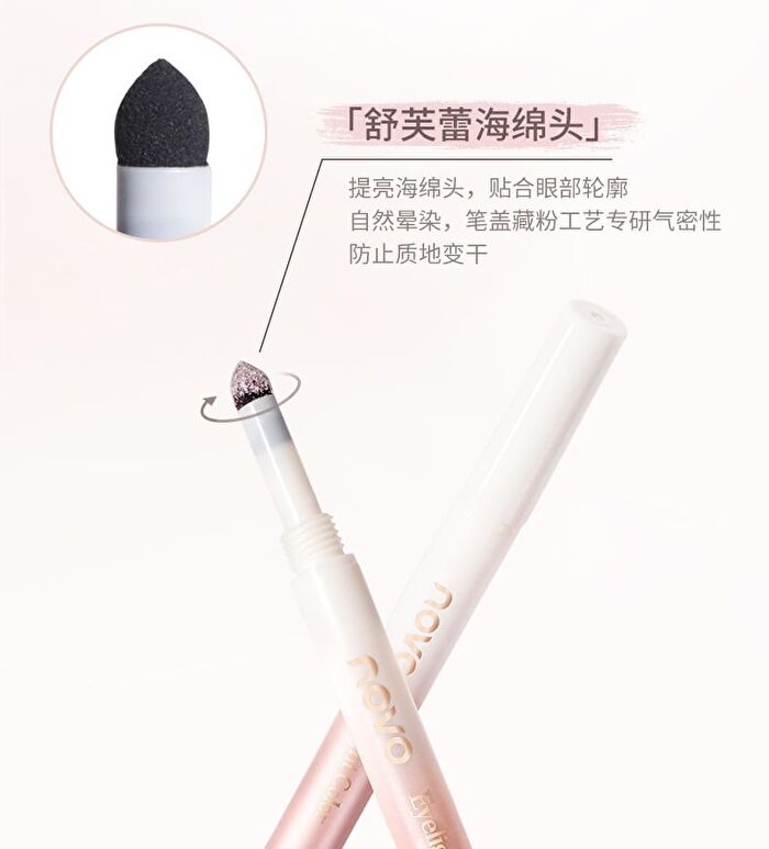 Dual Head Aegyosal Eyeshadow Pen - 3 Shades - 02# Pastel Purple + Pink (550mg + 100mg)