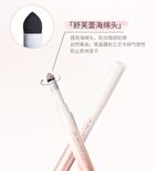 Dual Head Aegyosal Eyeshadow Pen - 3 Shades - 02# Pastel Purple + Pink (550mg + 100mg)