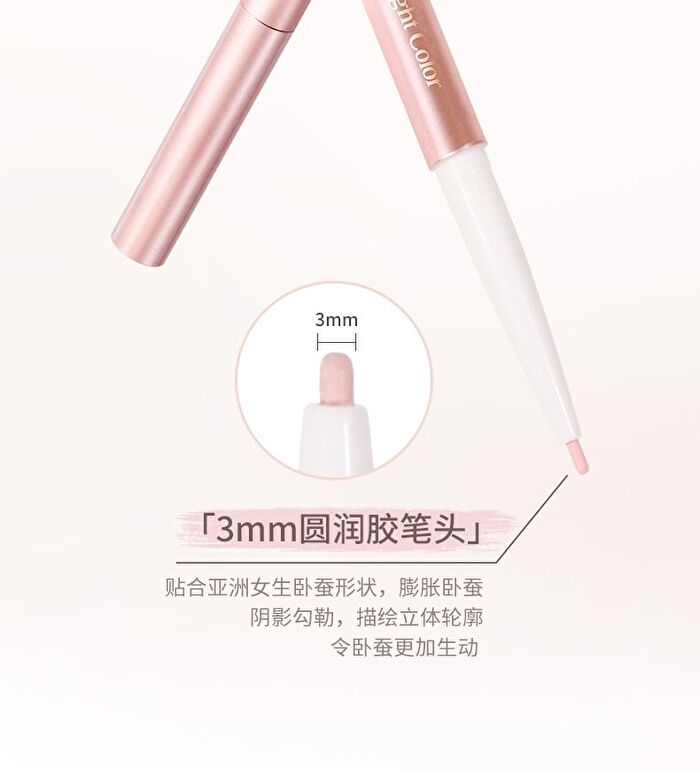 Dual Head Aegyosal Eyeshadow Pen - 3 Shades - 02# Pastel Purple + Pink (550mg + 100mg)