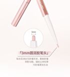 Dual Head Aegyosal Eyeshadow Pen - 3 Shades - 02# Pastel Purple + Pink (550mg + 100mg)