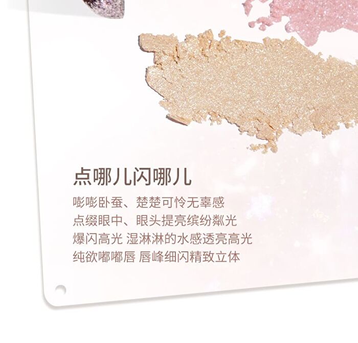 Dual Head Aegyosal Eyeshadow Pen - 3 Shades - 02# Pastel Purple + Pink (550mg + 100mg)