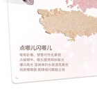 Dual Head Aegyosal Eyeshadow Pen - 3 Shades - 02# Pastel Purple + Pink (550mg + 100mg)