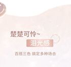 Dual Head Aegyosal Eyeshadow Pen - 3 Shades - 02# Pastel Purple + Pink (550mg + 100mg)
