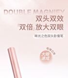 Dual Head Aegyosal Eyeshadow Pen - 3 Shades - 02# Pastel Purple + Pink (550mg + 100mg)