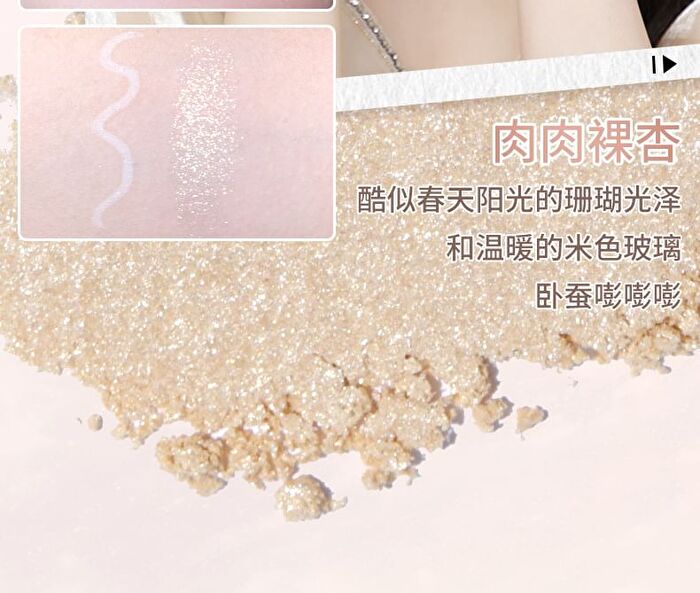 Dual Head Aegyosal Eyeshadow Pen - 3 Shades - 02# Pastel Purple + Pink (550mg + 100mg)
