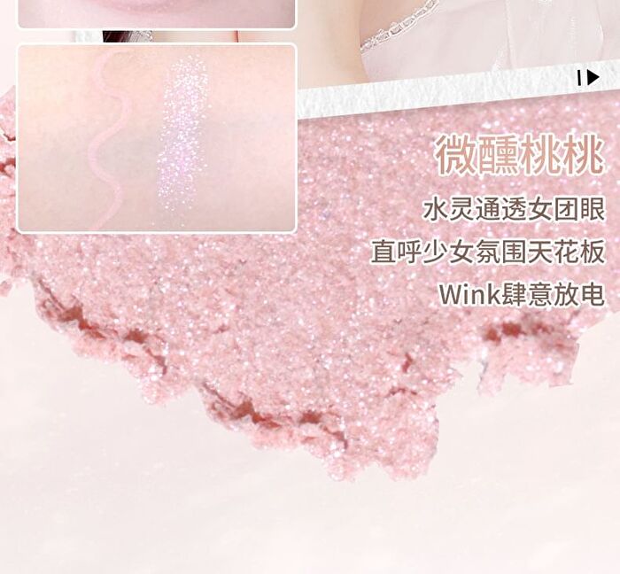 Dual Head Aegyosal Eyeshadow Pen - 3 Shades - 02# Pastel Purple + Pink (550mg + 100mg)