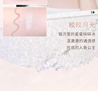 Dual Head Aegyosal Eyeshadow Pen - 3 Shades - 02# Pastel Purple + Pink (550mg + 100mg)