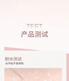Dual Head Aegyosal Eyeshadow Pen - 3 Shades - 02# Pastel Purple + Pink (550mg + 100mg)