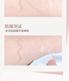 Dual Head Aegyosal Eyeshadow Pen - 3 Shades - 02# Pastel Purple + Pink (550mg + 100mg)