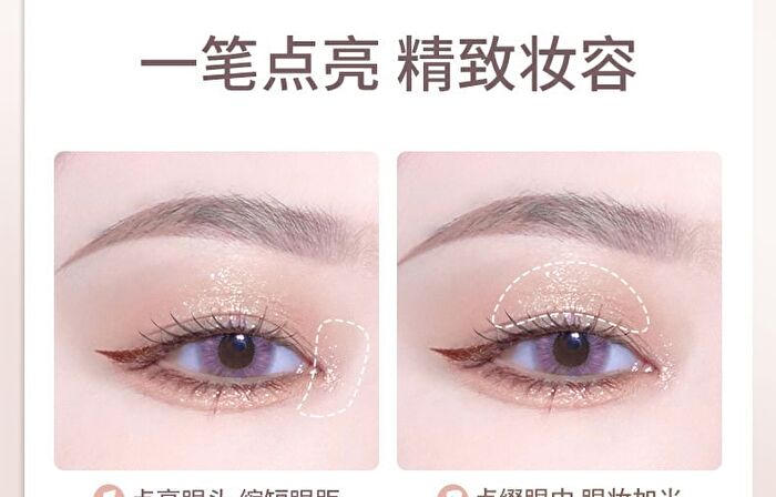 Dual Head Aegyosal Eyeshadow Pen - 3 Shades - 02# Pastel Purple + Pink (550mg + 100mg)