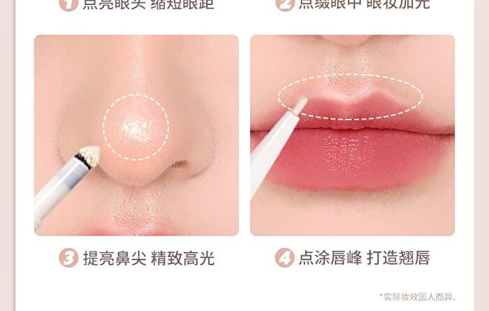 Dual Head Aegyosal Eyeshadow Pen - 3 Shades - 02# Pastel Purple + Pink (550mg + 100mg)