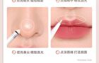 Dual Head Aegyosal Eyeshadow Pen - 3 Shades - 02# Pastel Purple + Pink (550mg + 100mg)
