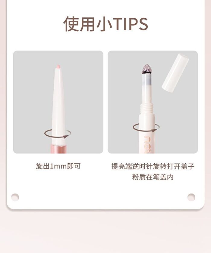 Dual Head Aegyosal Eyeshadow Pen - 3 Shades - 02# Pastel Purple + Pink (550mg + 100mg)
