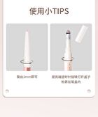 Dual Head Aegyosal Eyeshadow Pen - 3 Shades - 02# Pastel Purple + Pink (550mg + 100mg)