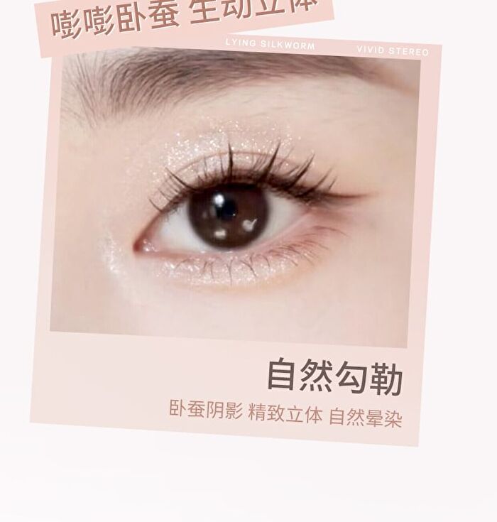 Dual Head Aegyosal Eyeshadow Pen - 3 Shades - 02# Pastel Purple + Pink (550mg + 100mg)