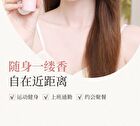 Summer Aromatic Roll-On Deodorant - 3 Flavors - 02# Roof Garden - 50ml