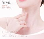 Summer Aromatic Roll-On Deodorant - 3 Flavors - 02# Roof Garden - 50ml