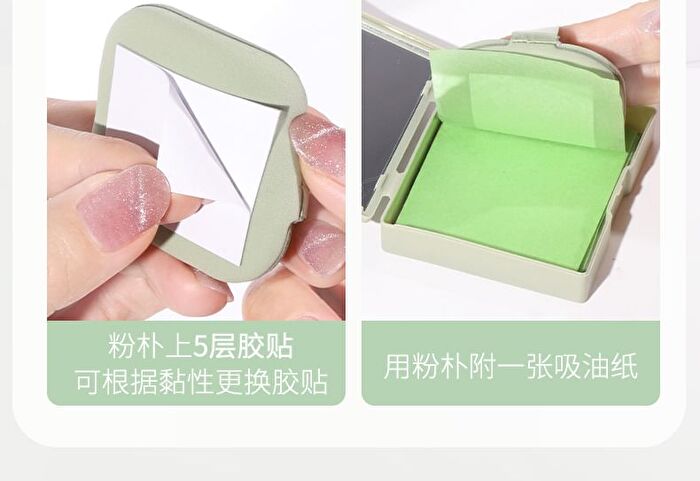 Skin-Friendly Blotting Paper (with Mirror) / Refill - Green (100 sheets) - Mini Case