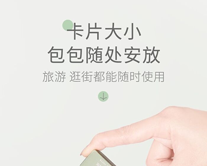 Skin-Friendly Blotting Paper (with Mirror) / Refill - Green (100 sheets) - Mini Case