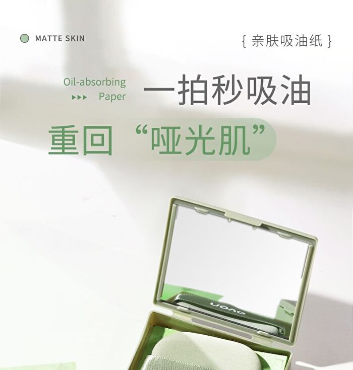 Skin-Friendly Blotting Paper (with Mirror) / Refill - Green (100 sheets) - Mini Case