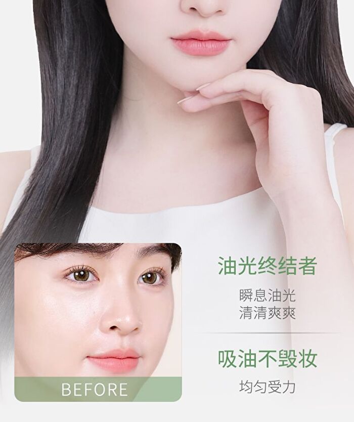 Skin-Friendly Blotting Paper (with Mirror) / Refill - Green (100 sheets) - Mini Case