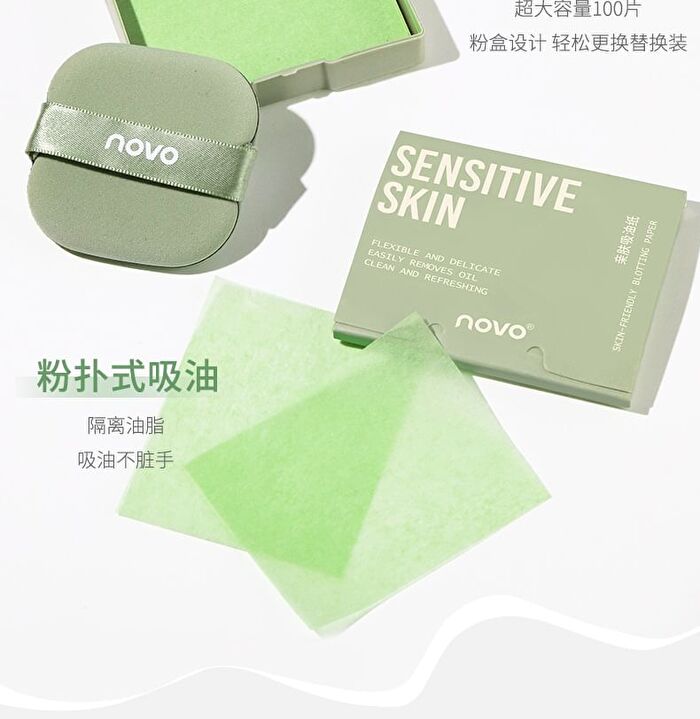 Skin-Friendly Blotting Paper (with Mirror) / Refill - Green (100 sheets) - Mini Case