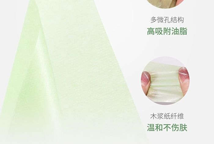 Skin-Friendly Blotting Paper (with Mirror) / Refill - Green (100 sheets) - Mini Case