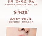 Silky Mist Lipstick Pen - 6 Colours - 07# Pinky Peach - 2g