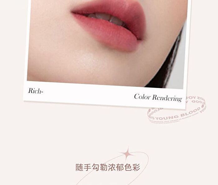 Silky Mist Lipstick Pen - 6 Colours - 07# Pinky Peach - 2g