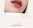 Silky Mist Lipstick Pen - 6 Colours - 07# Pinky Peach - 2g