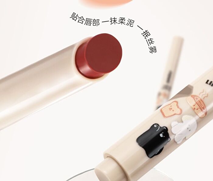 Silky Mist Lipstick Pen - 6 Colours - 07# Pinky Peach - 2g
