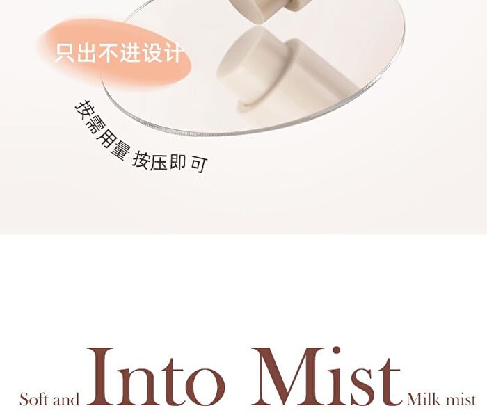 Silky Mist Lipstick Pen - 6 Colours - 07# Pinky Peach - 2g