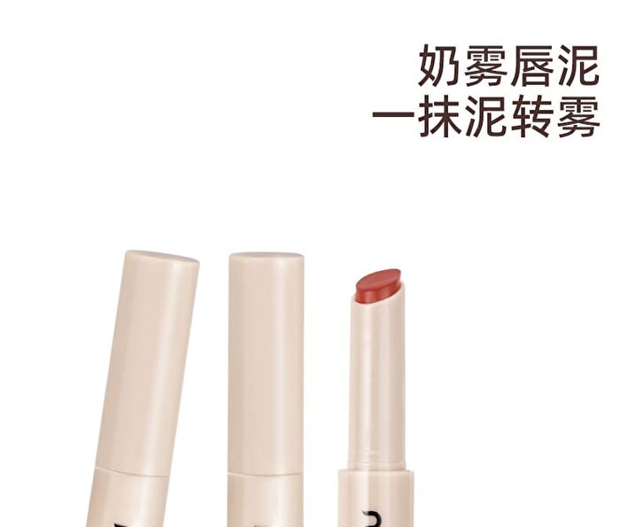 Silky Mist Lipstick Pen - 6 Colours - 07# Pinky Peach - 2g