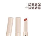 Silky Mist Lipstick Pen - 6 Colours - 07# Pinky Peach - 2g