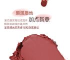 Silky Mist Lipstick Pen - 6 Colours - 07# Pinky Peach - 2g