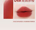 Silky Mist Lipstick Pen - 6 Colours - 07# Pinky Peach - 2g