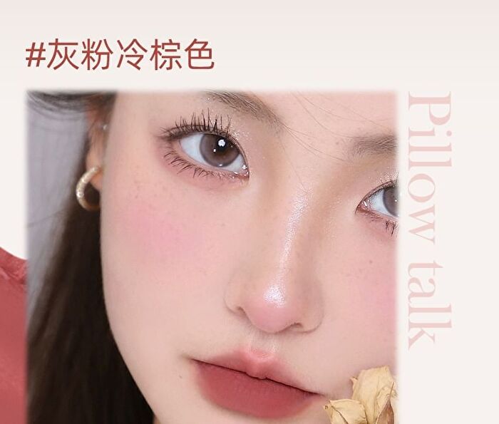 Silky Mist Lipstick Pen - 6 Colours - 07# Pinky Peach - 2g