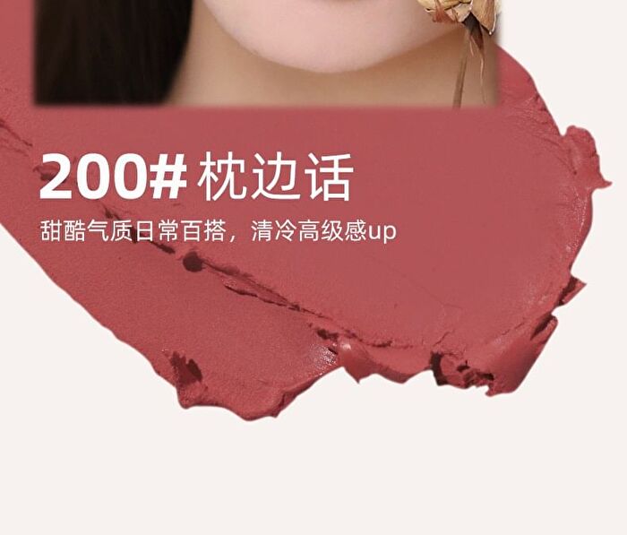 Silky Mist Lipstick Pen - 6 Colours - 07# Pinky Peach - 2g