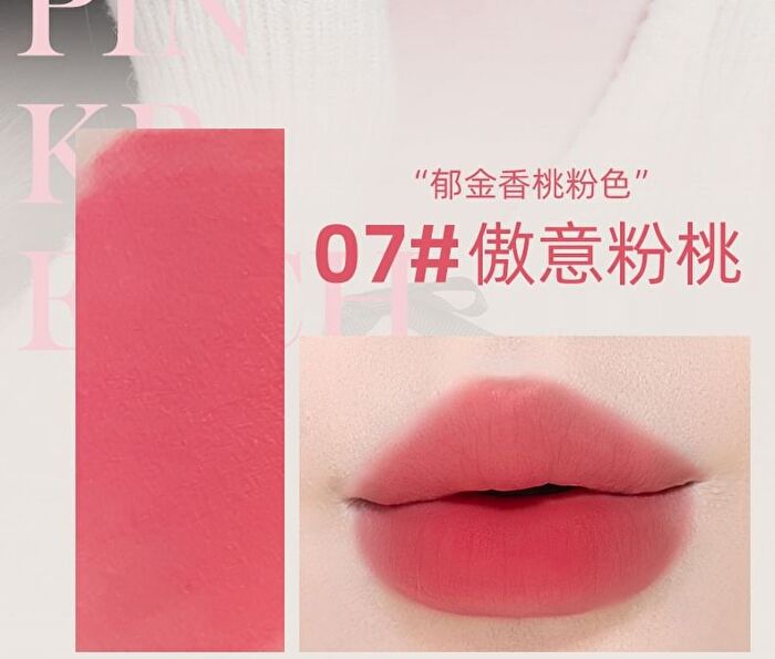Silky Mist Lipstick Pen - 6 Colours - 07# Pinky Peach - 2g