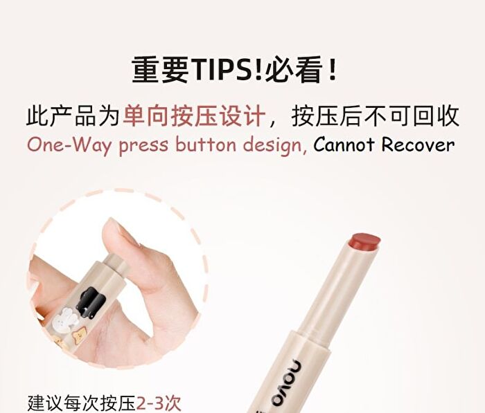 Silky Mist Lipstick Pen - 6 Colours - 07# Pinky Peach - 2g