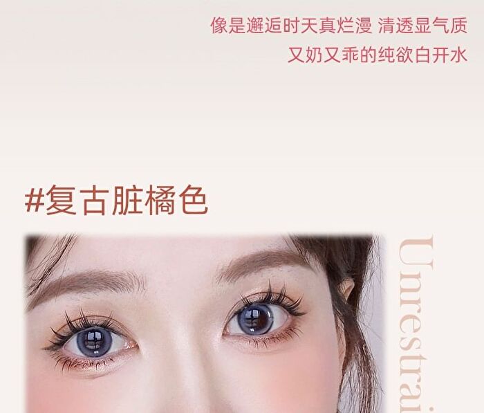 Silky Mist Lipstick Pen - 6 Colours - 07# Pinky Peach - 2g