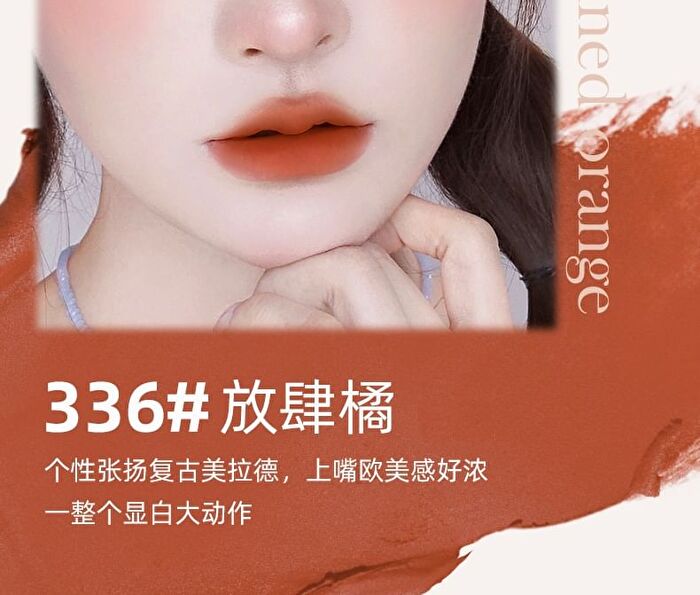 Silky Mist Lipstick Pen - 6 Colours - 07# Pinky Peach - 2g