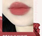 Silky Mist Lipstick Pen - 6 Colours - 07# Pinky Peach - 2g